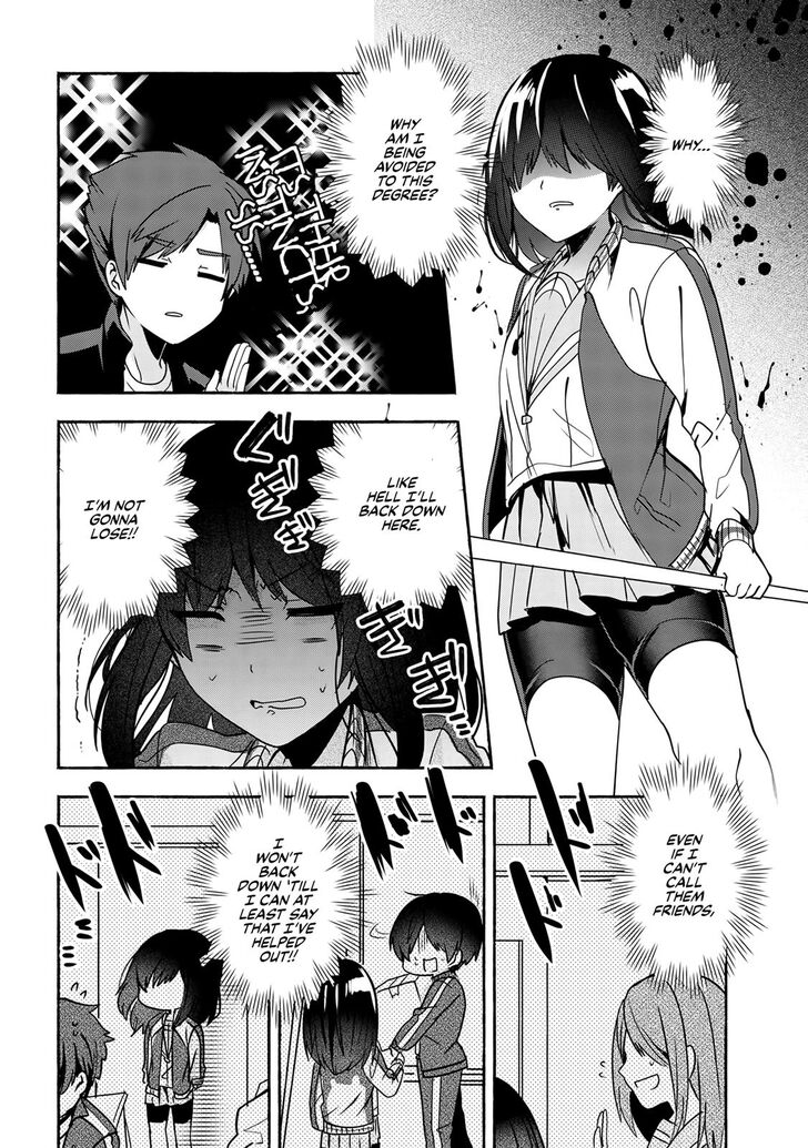 Pashiri na Boku to Koi suru Banchou-san Chapter 53 page 11 - Chapter 53