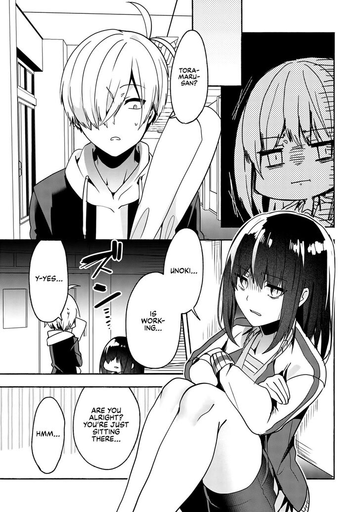Pashiri na Boku to Koi suru Banchou-san Chapter 53 page 12 - Chapter 53