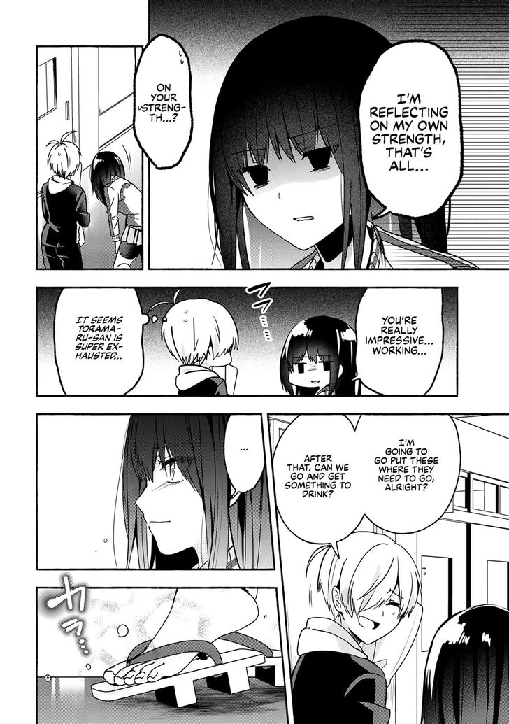 Pashiri na Boku to Koi suru Banchou-san Chapter 53 page 13 - Chapter 53