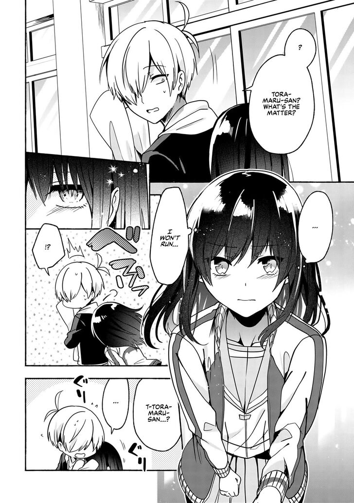 Pashiri na Boku to Koi suru Banchou-san Chapter 53 page 15 - Chapter 53