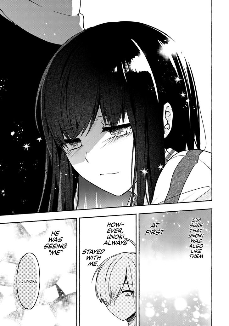 Pashiri na Boku to Koi suru Banchou-san Chapter 53 page 16 - Chapter 53
