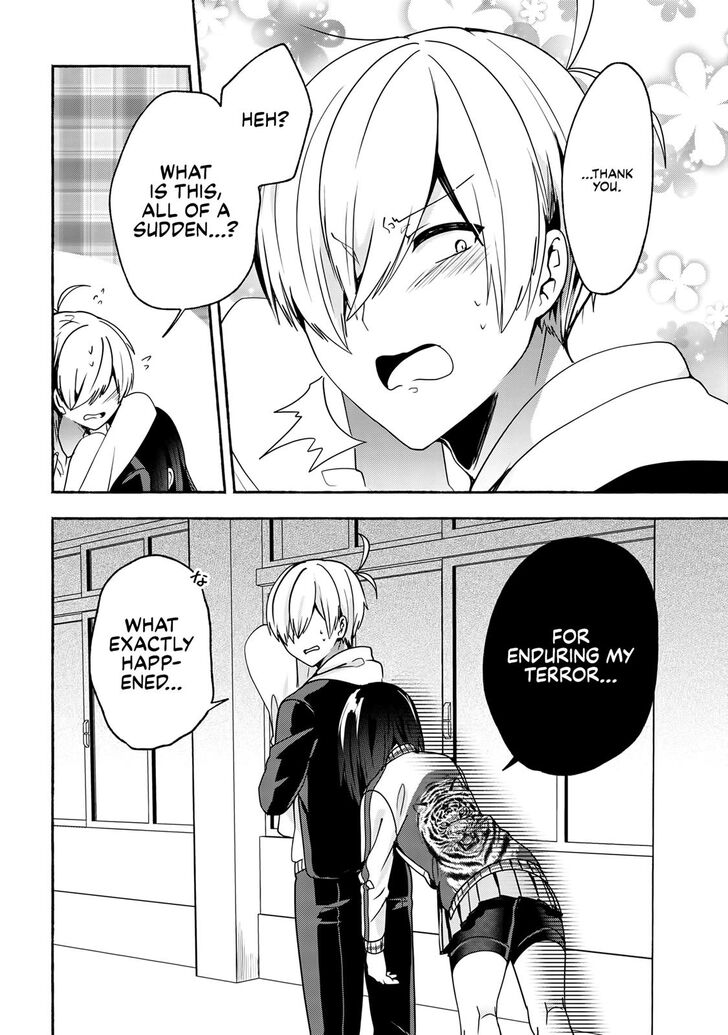 Pashiri na Boku to Koi suru Banchou-san Chapter 53 page 17 - Chapter 53