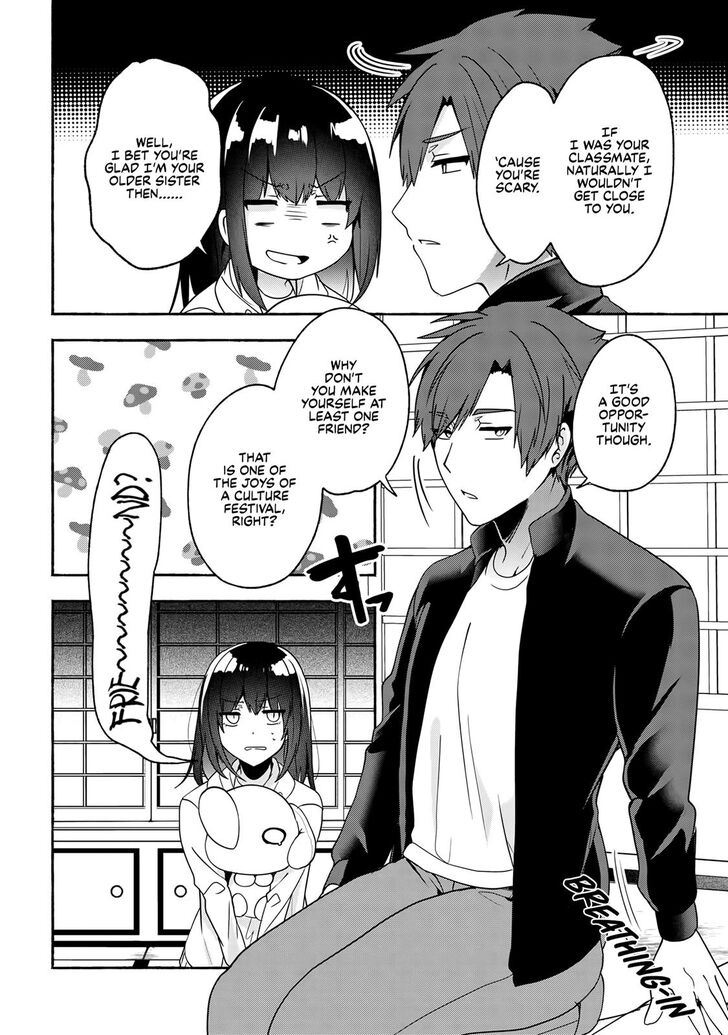Pashiri na Boku to Koi suru Banchou-san Chapter 53 page 5 - Chapter 53