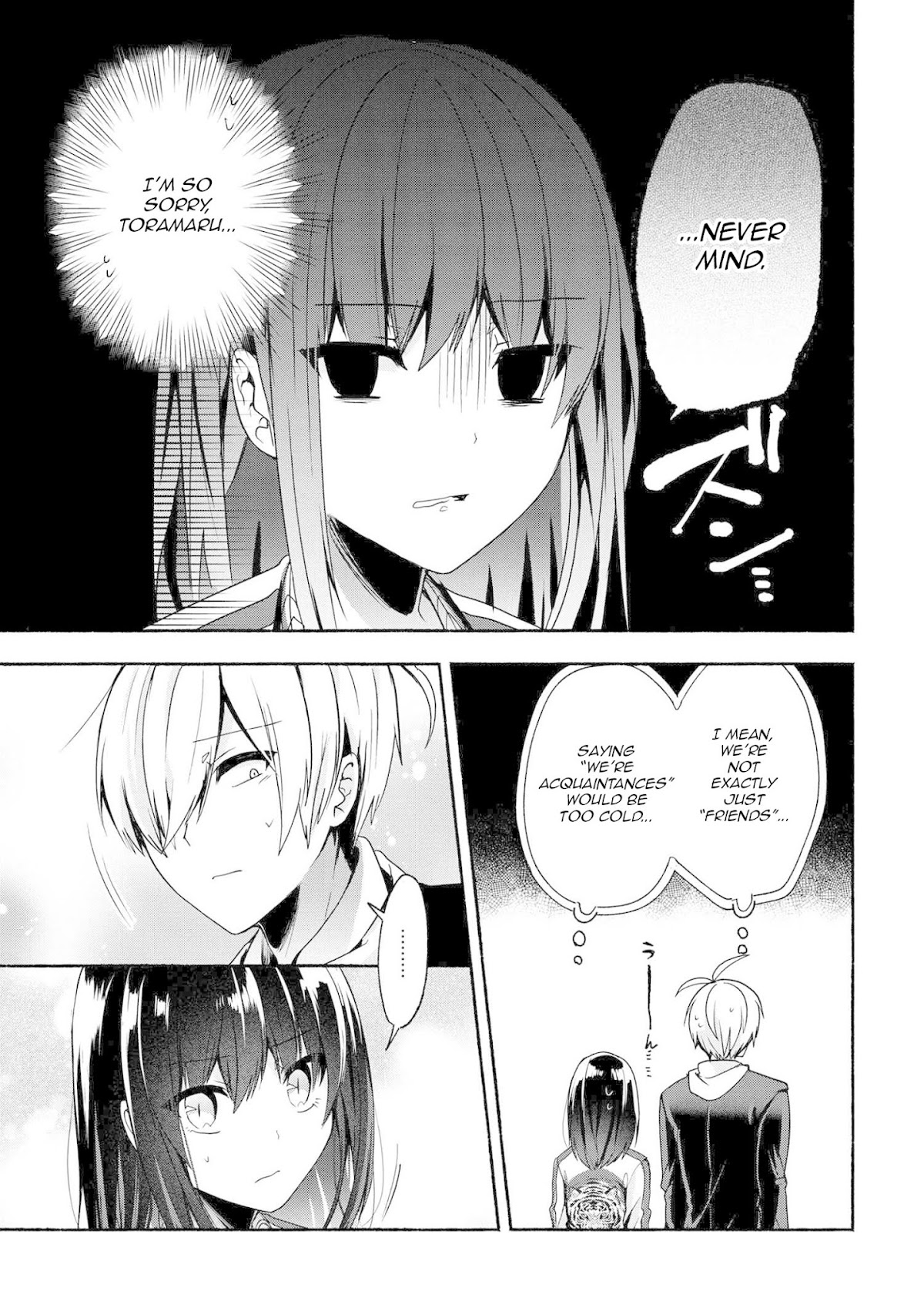 Pashiri na Boku to Koi suru Banchou-san Chapter 54 page 10 - Chapter 54