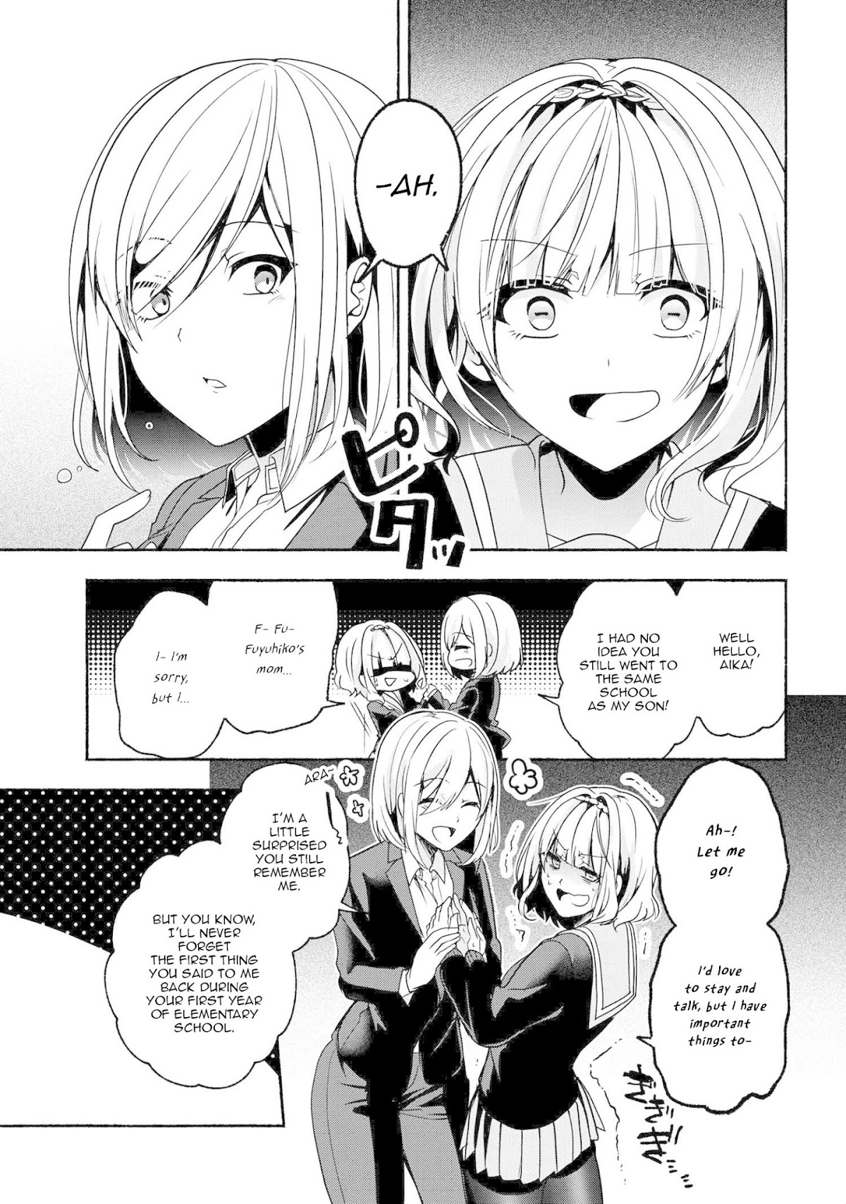 Pashiri na Boku to Koi suru Banchou-san Chapter 54 page 14 - Chapter 54