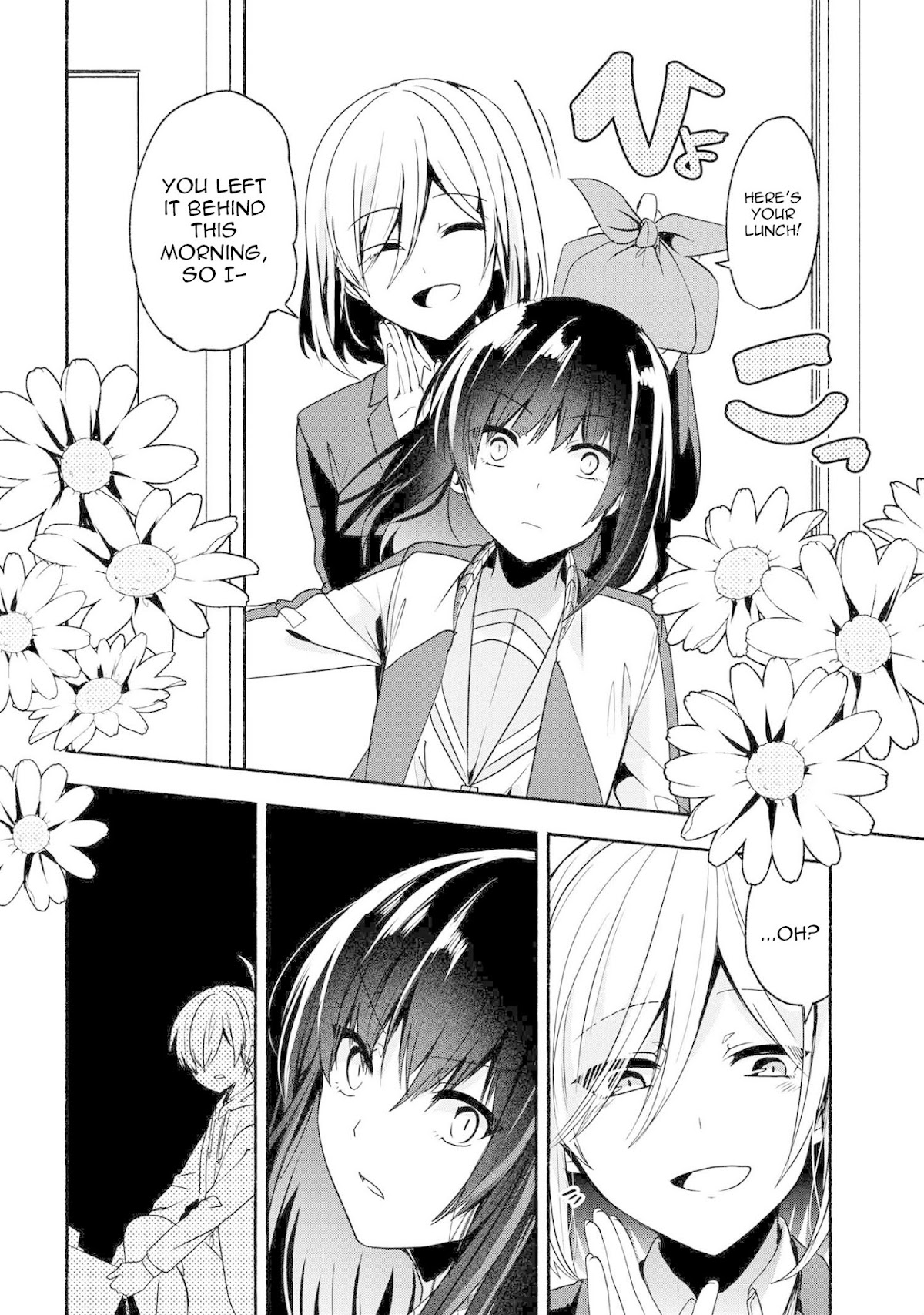 Pashiri na Boku to Koi suru Banchou-san Chapter 54 page 3 - Chapter 54