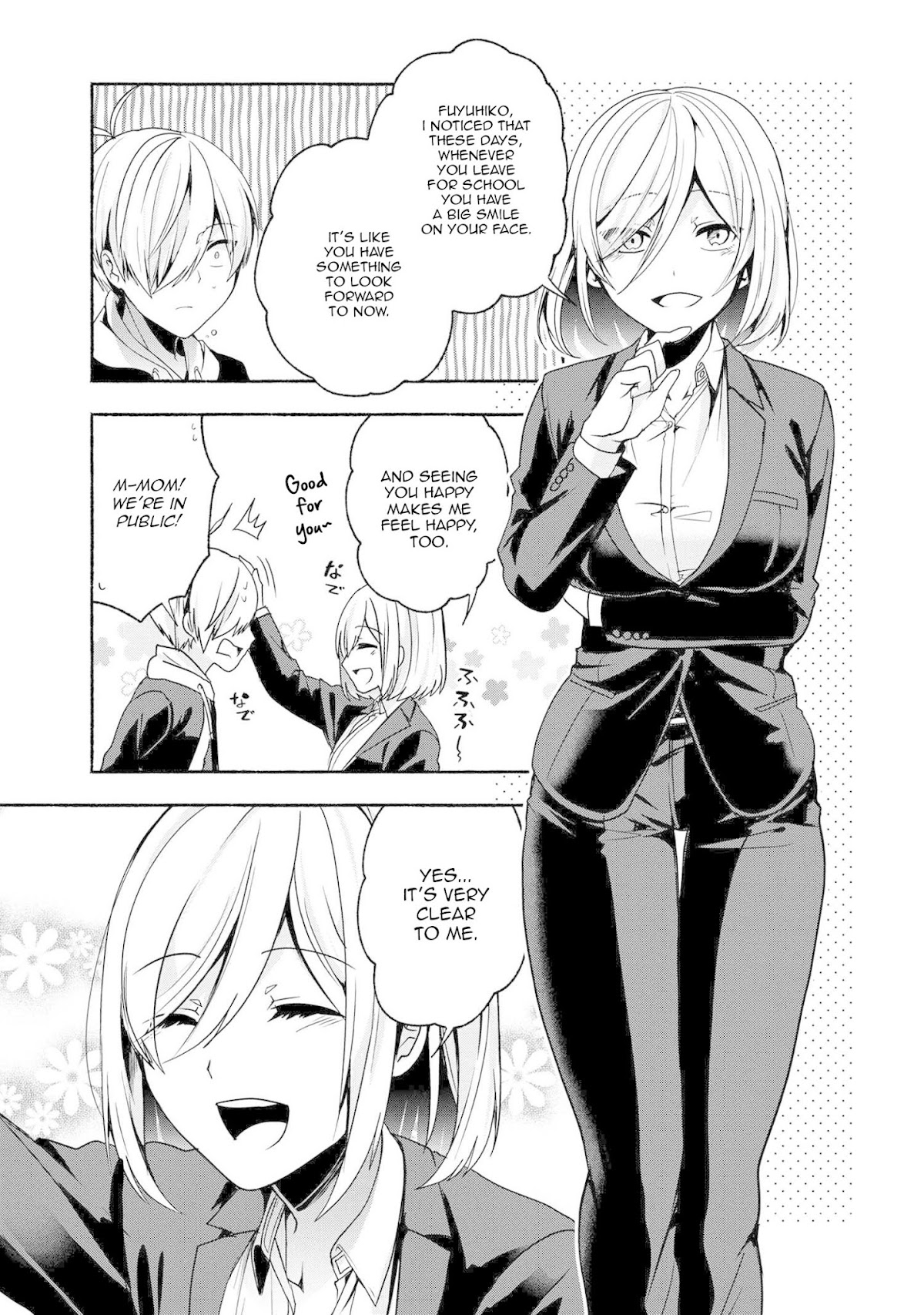 Pashiri na Boku to Koi suru Banchou-san Chapter 54 page 8 - Chapter 54