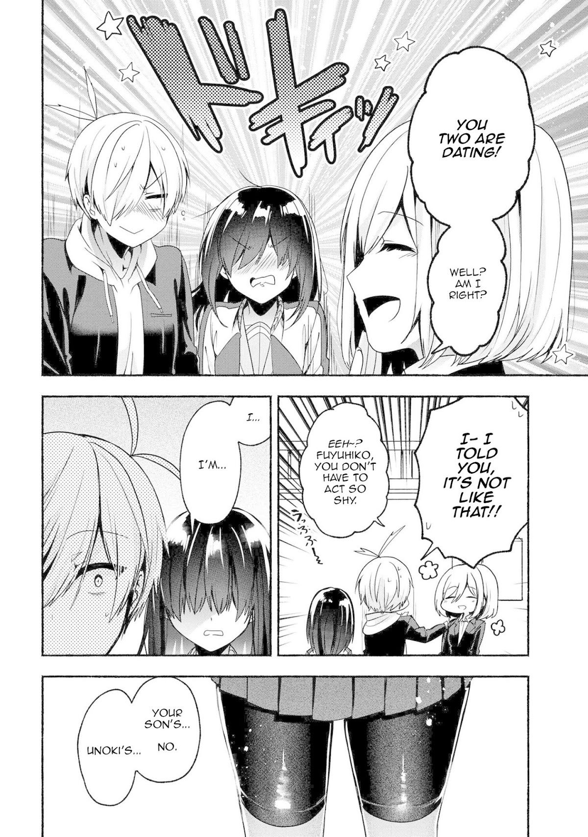 Pashiri na Boku to Koi suru Banchou-san Chapter 54 page 9 - Chapter 54