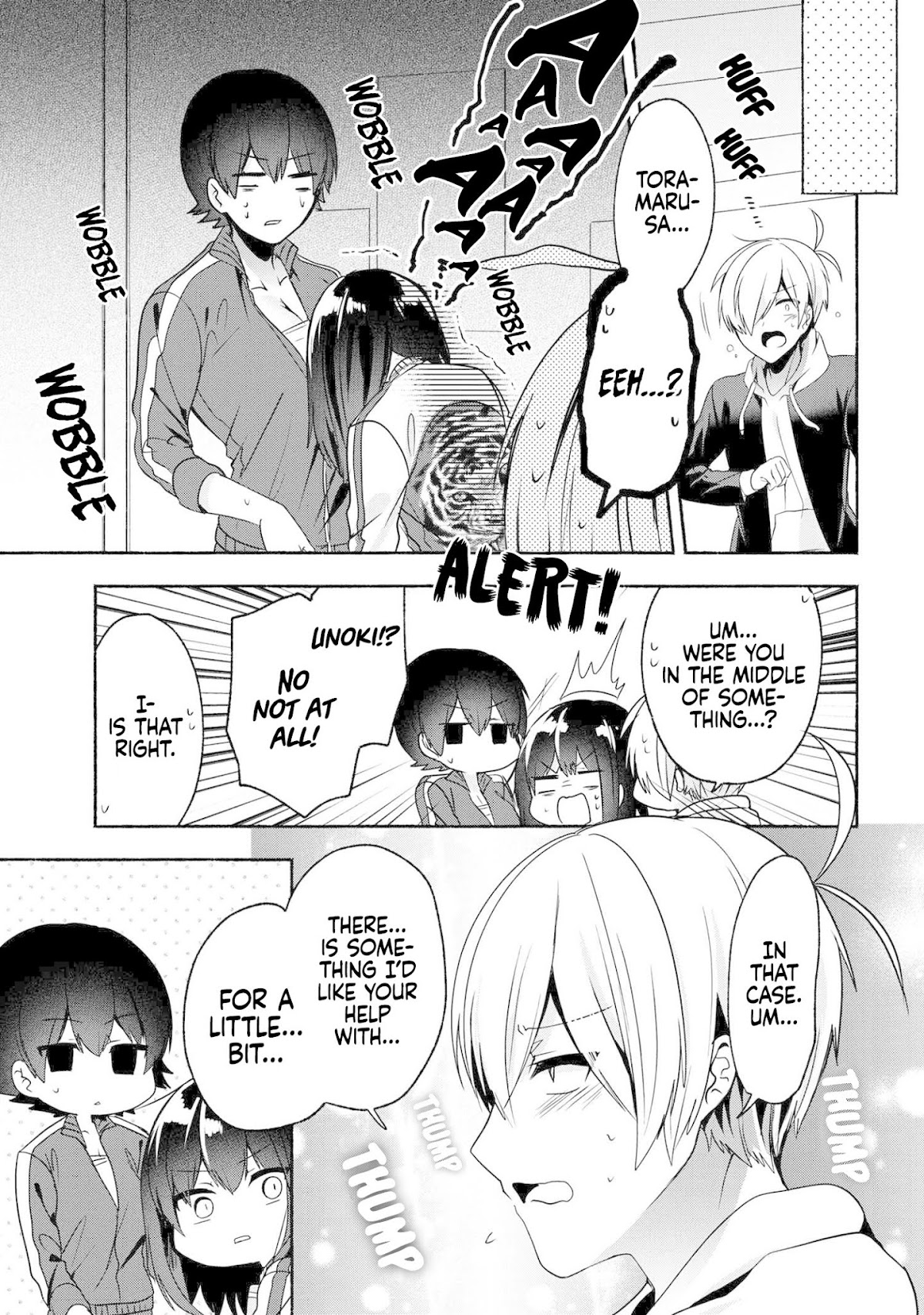 Pashiri na Boku to Koi suru Banchou-san Chapter 55 page 12 - Chapter 55