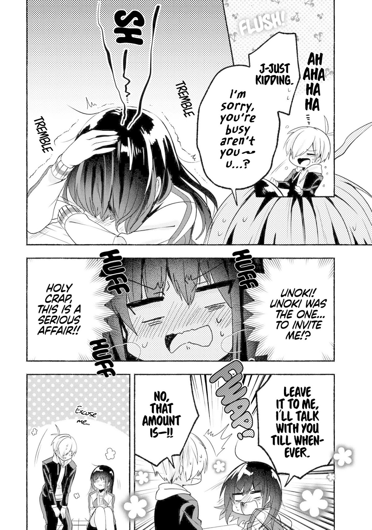 Pashiri na Boku to Koi suru Banchou-san Chapter 55 page 15 - Chapter 55
