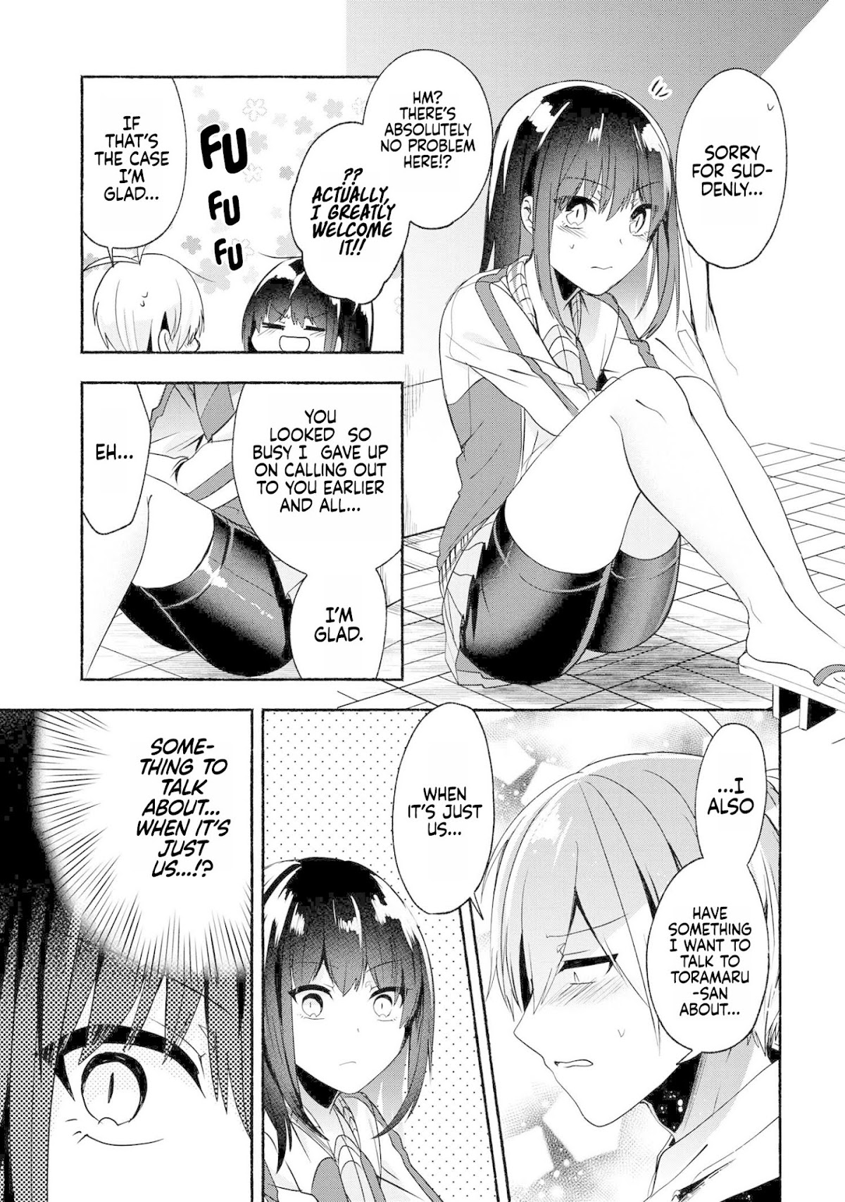 Pashiri na Boku to Koi suru Banchou-san Chapter 55 page 16 - Chapter 55