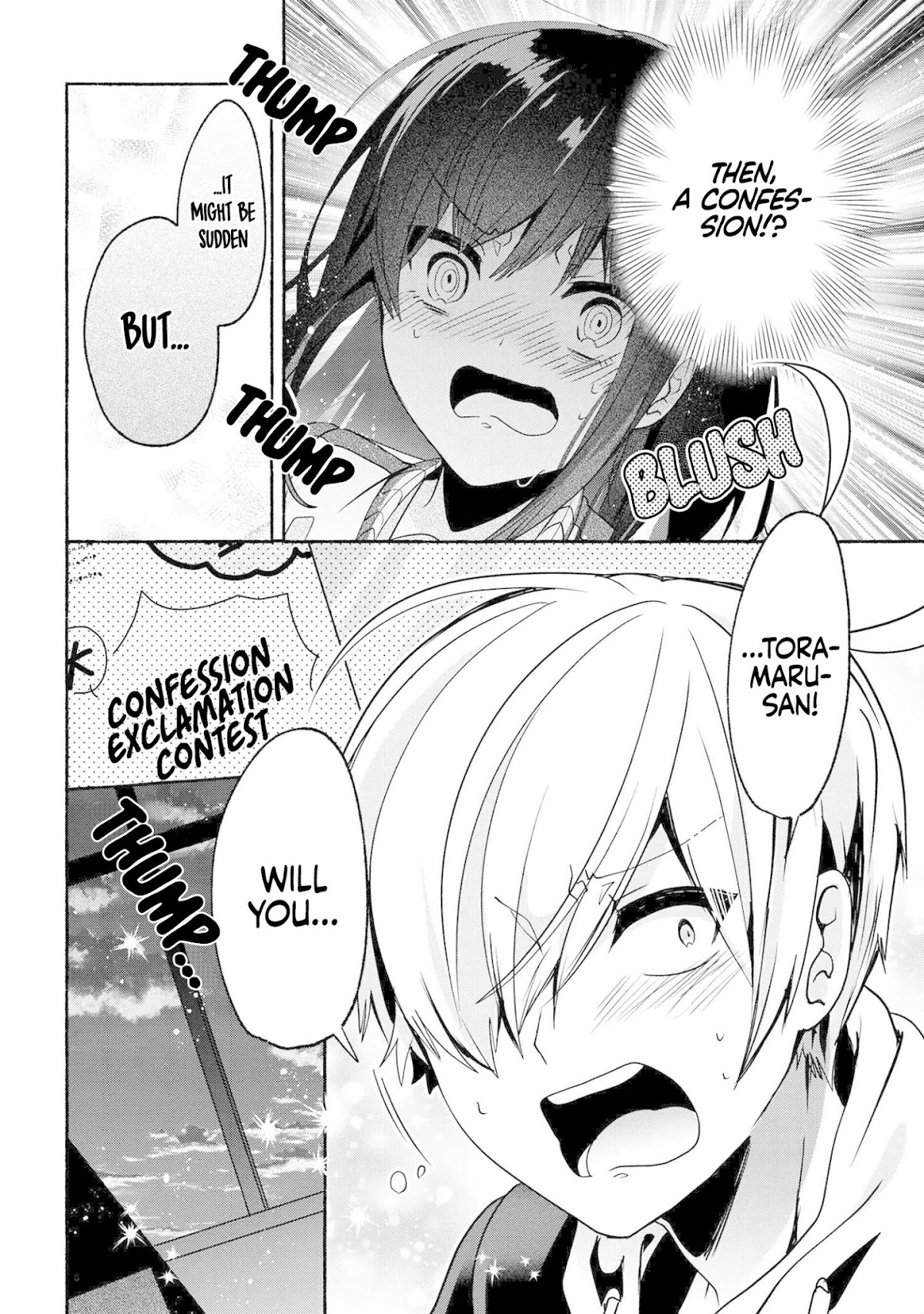 Pashiri na Boku to Koi suru Banchou-san Chapter 55 page 17 - Chapter 55