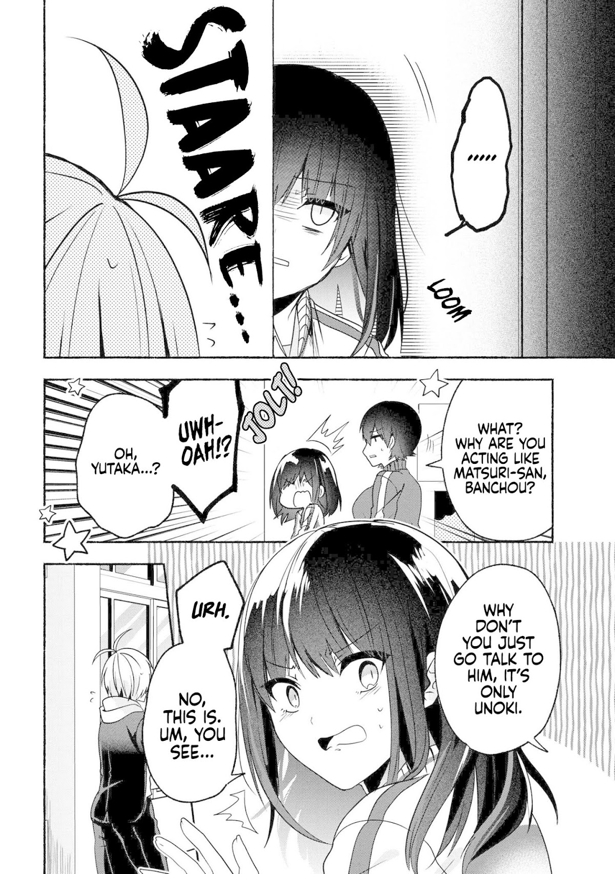 Pashiri na Boku to Koi suru Banchou-san Chapter 55 page 3 - Chapter 55