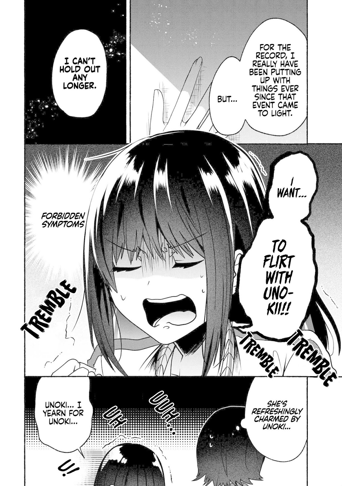 Pashiri na Boku to Koi suru Banchou-san Chapter 55 page 5 - Chapter 55