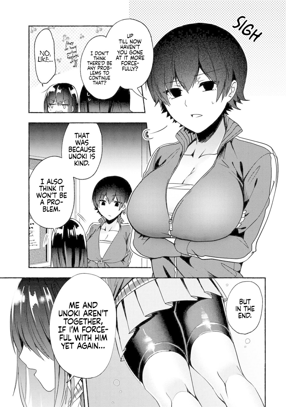 Pashiri na Boku to Koi suru Banchou-san Chapter 55 page 6 - Chapter 55