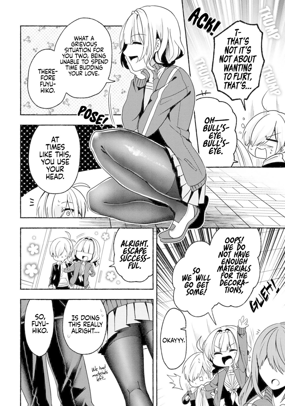 Pashiri na Boku to Koi suru Banchou-san Chapter 55 page 9 - Chapter 55