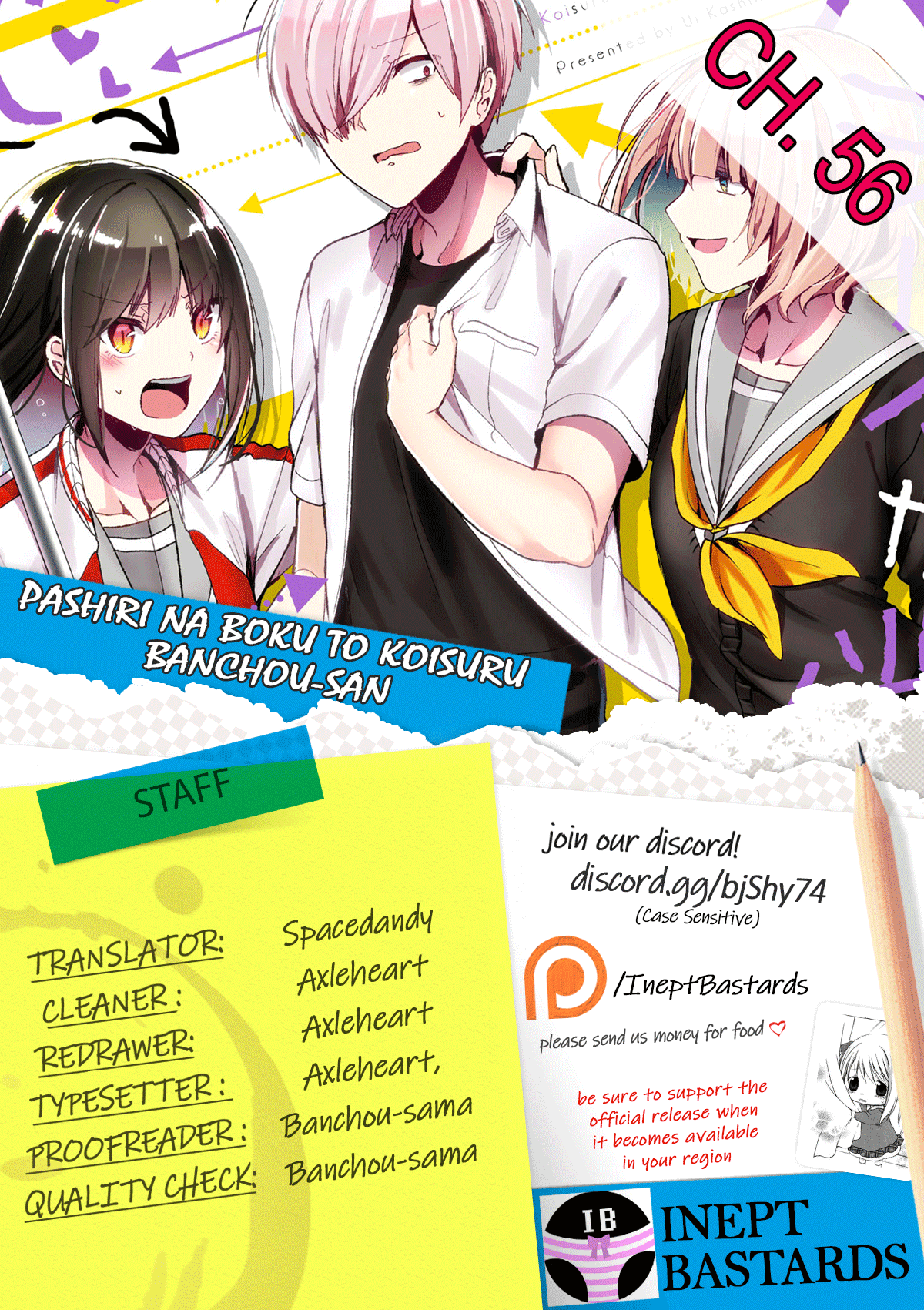 Pashiri na Boku to Koi suru Banchou-san Chapter 56 page 1 - Chapter 56