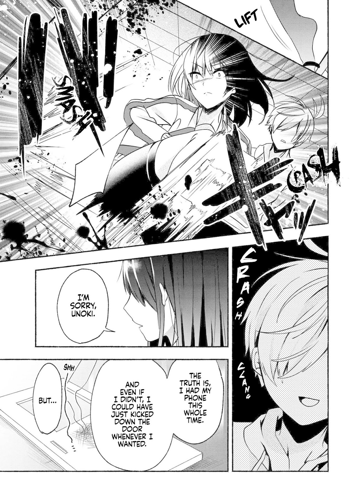 Pashiri na Boku to Koi suru Banchou-san Chapter 56 page 16 - Chapter 56