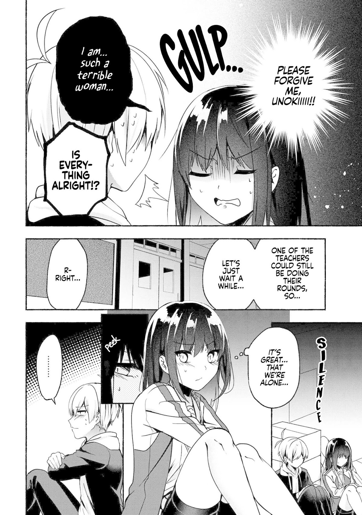 Pashiri na Boku to Koi suru Banchou-san Chapter 56 page 5 - Chapter 56