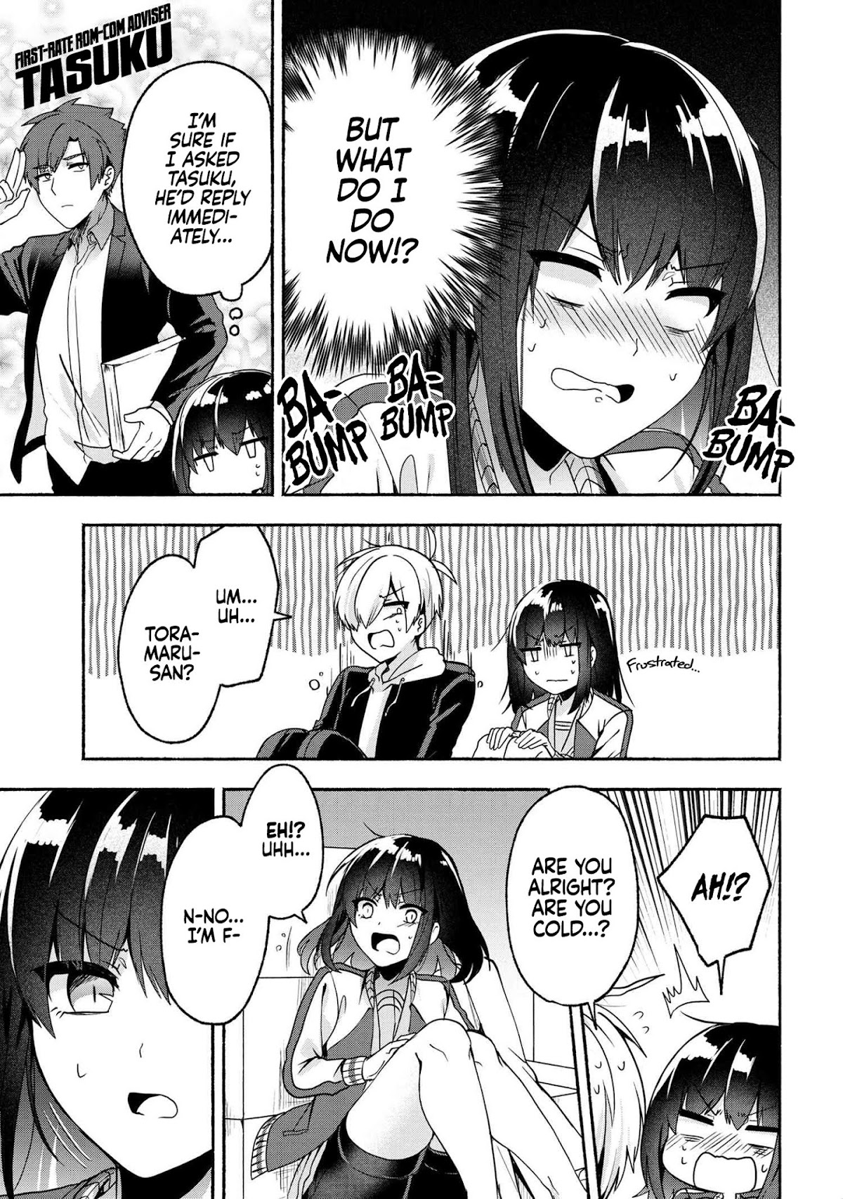 Pashiri na Boku to Koi suru Banchou-san Chapter 56 page 6 - Chapter 56