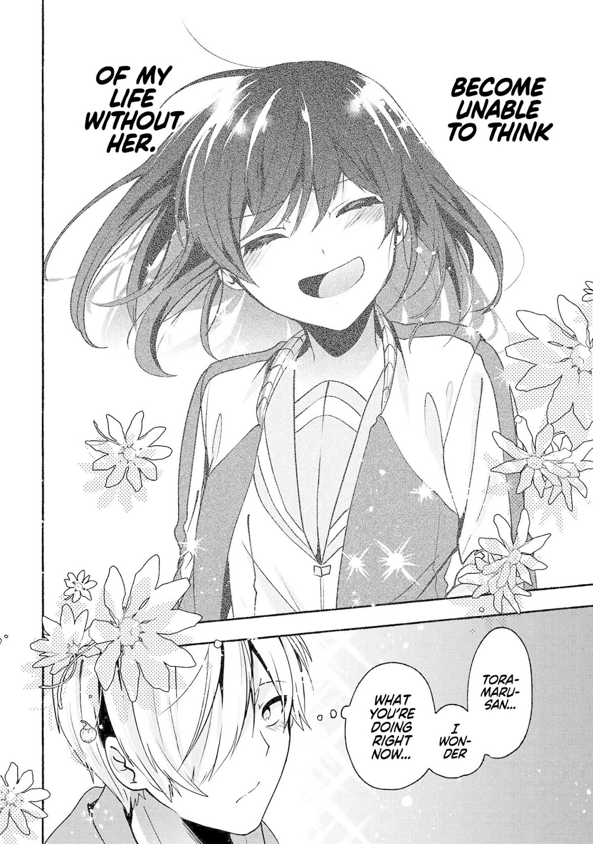 Pashiri na Boku to Koi suru Banchou-san Chapter 57 page 11 - Chapter 57