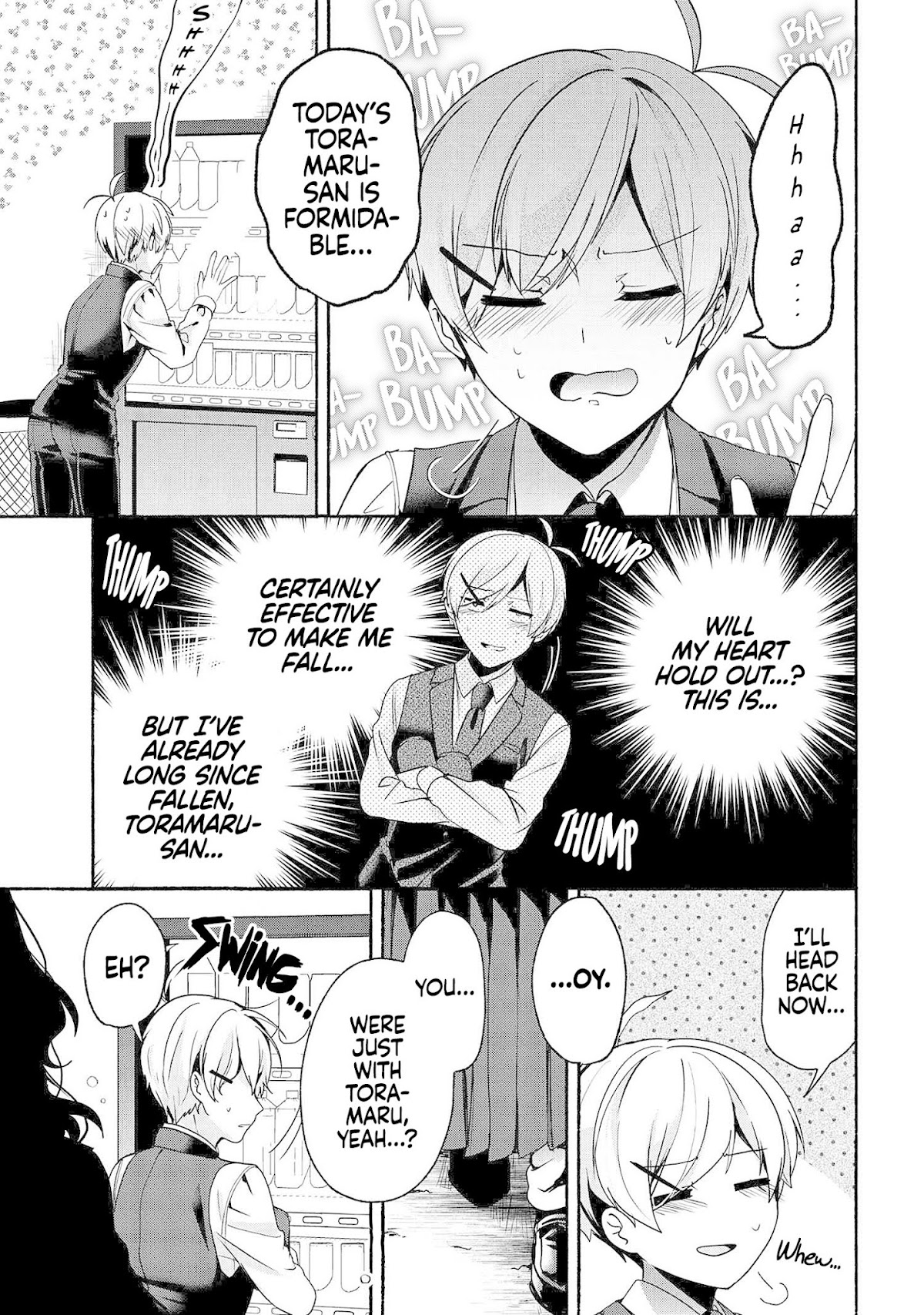 Pashiri na Boku to Koi suru Banchou-san Chapter 58 page 14 - Chapter 58