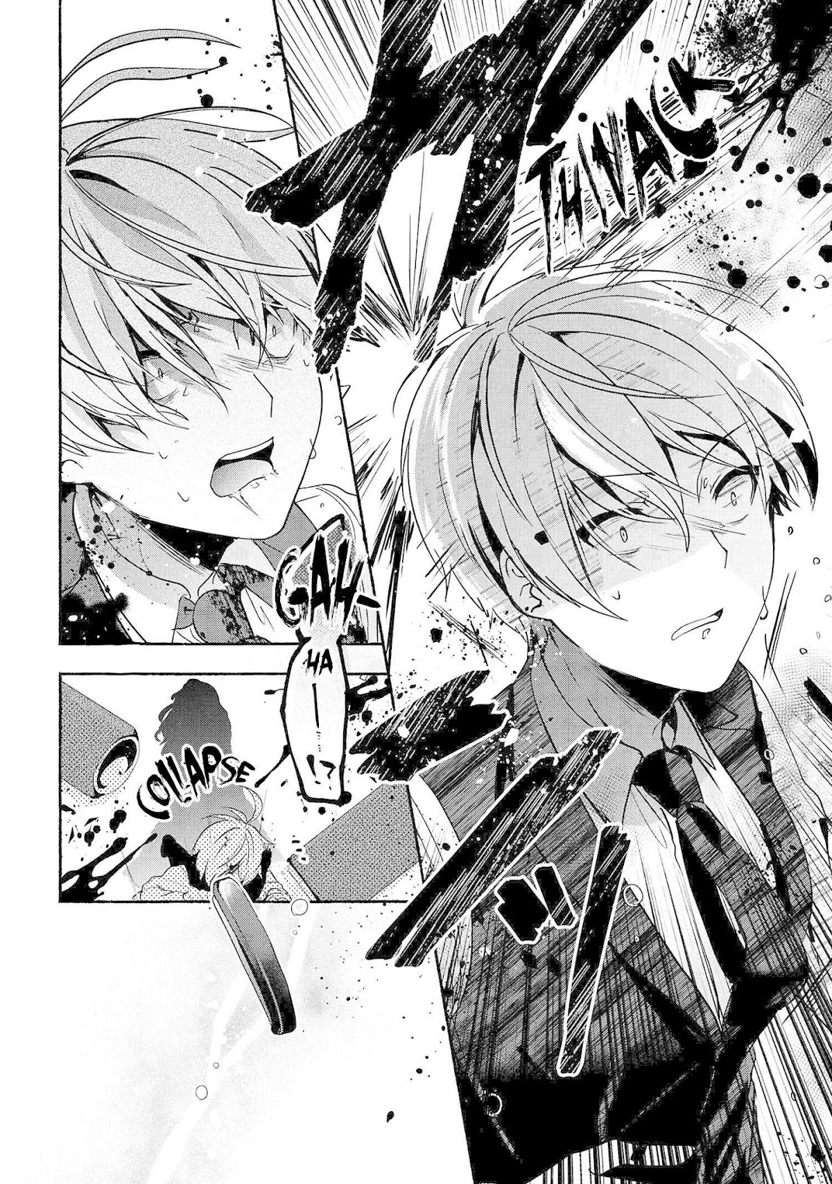 Pashiri na Boku to Koi suru Banchou-san Chapter 58 page 15 - Chapter 58