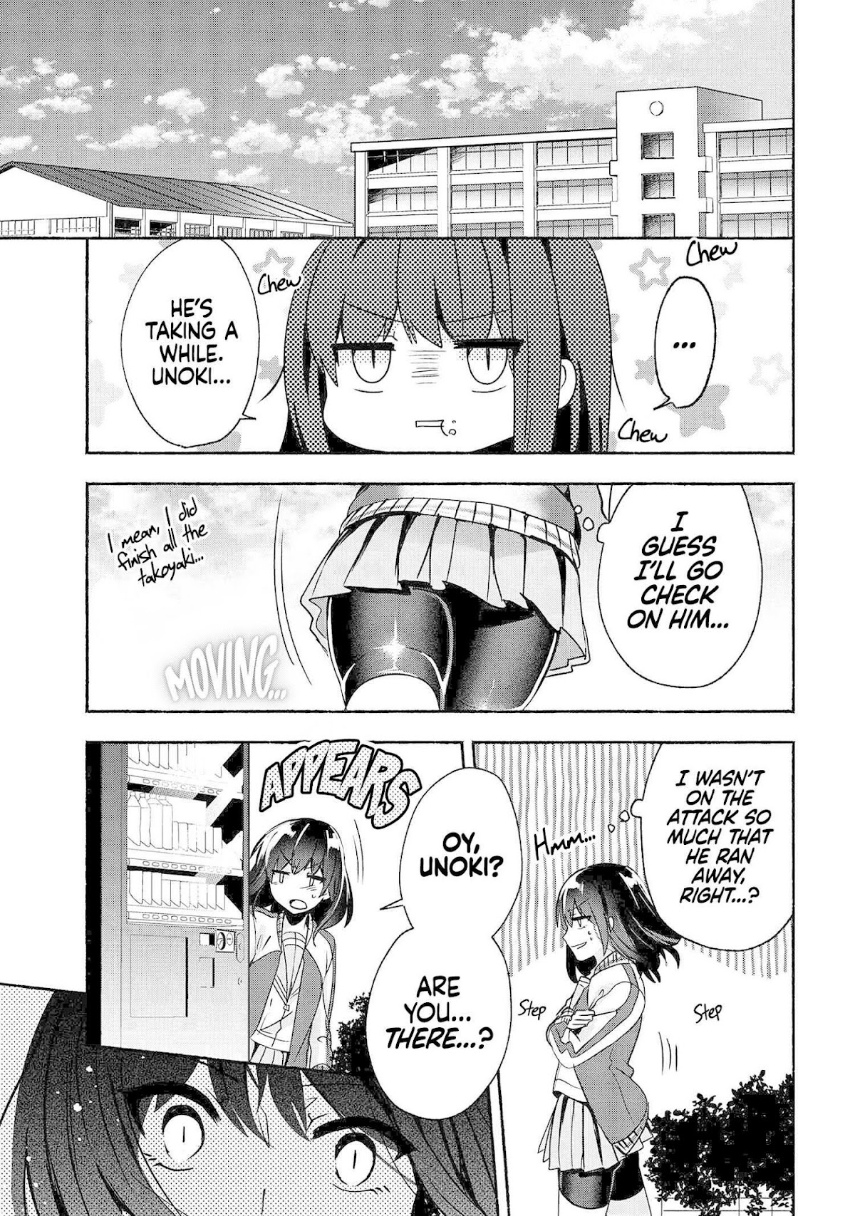 Pashiri na Boku to Koi suru Banchou-san Chapter 58 page 16 - Chapter 58