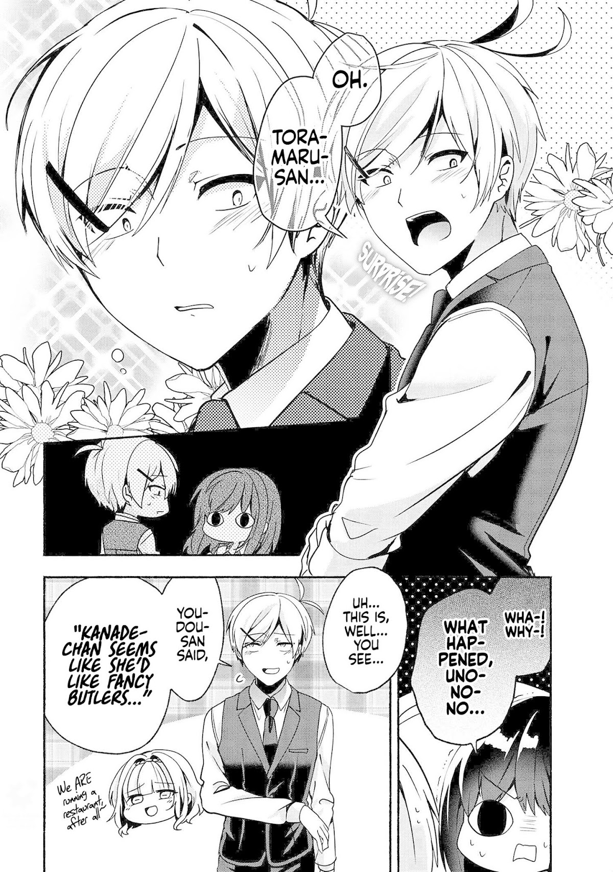 Pashiri na Boku to Koi suru Banchou-san Chapter 58 page 3 - Chapter 58