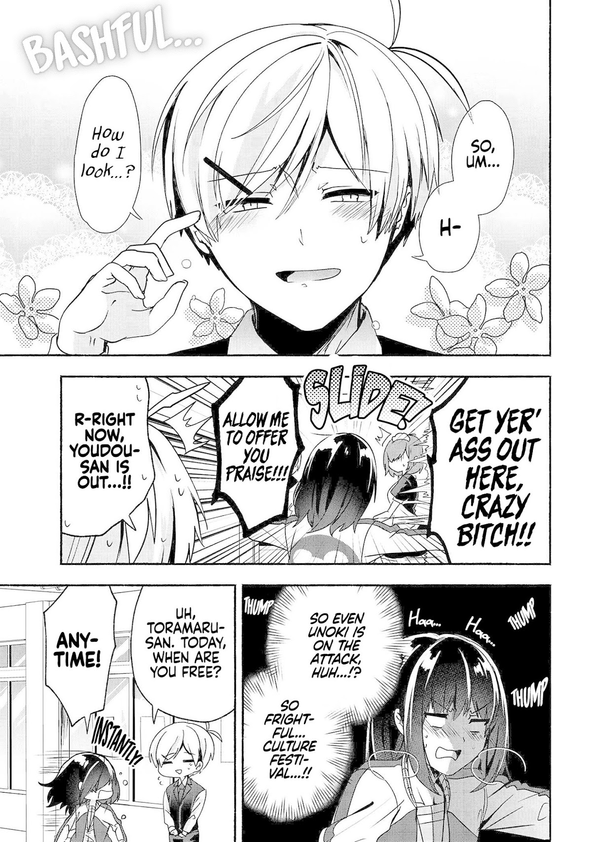 Pashiri na Boku to Koi suru Banchou-san Chapter 58 page 4 - Chapter 58
