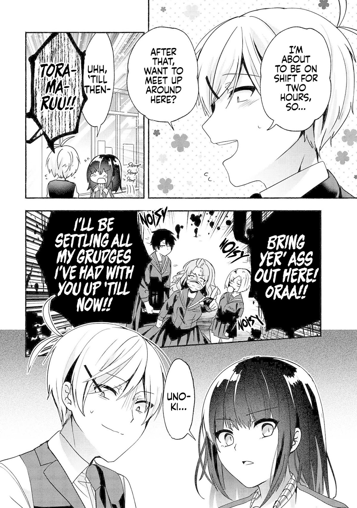 Pashiri na Boku to Koi suru Banchou-san Chapter 58 page 5 - Chapter 58