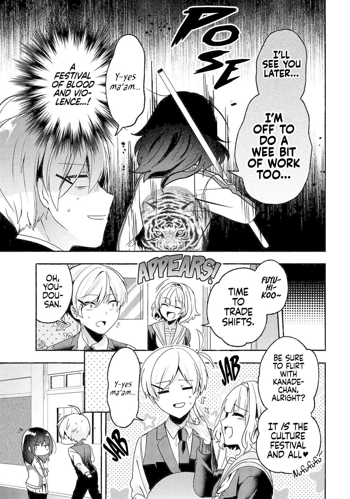 Pashiri na Boku to Koi suru Banchou-san Chapter 58 page 6 - Chapter 58