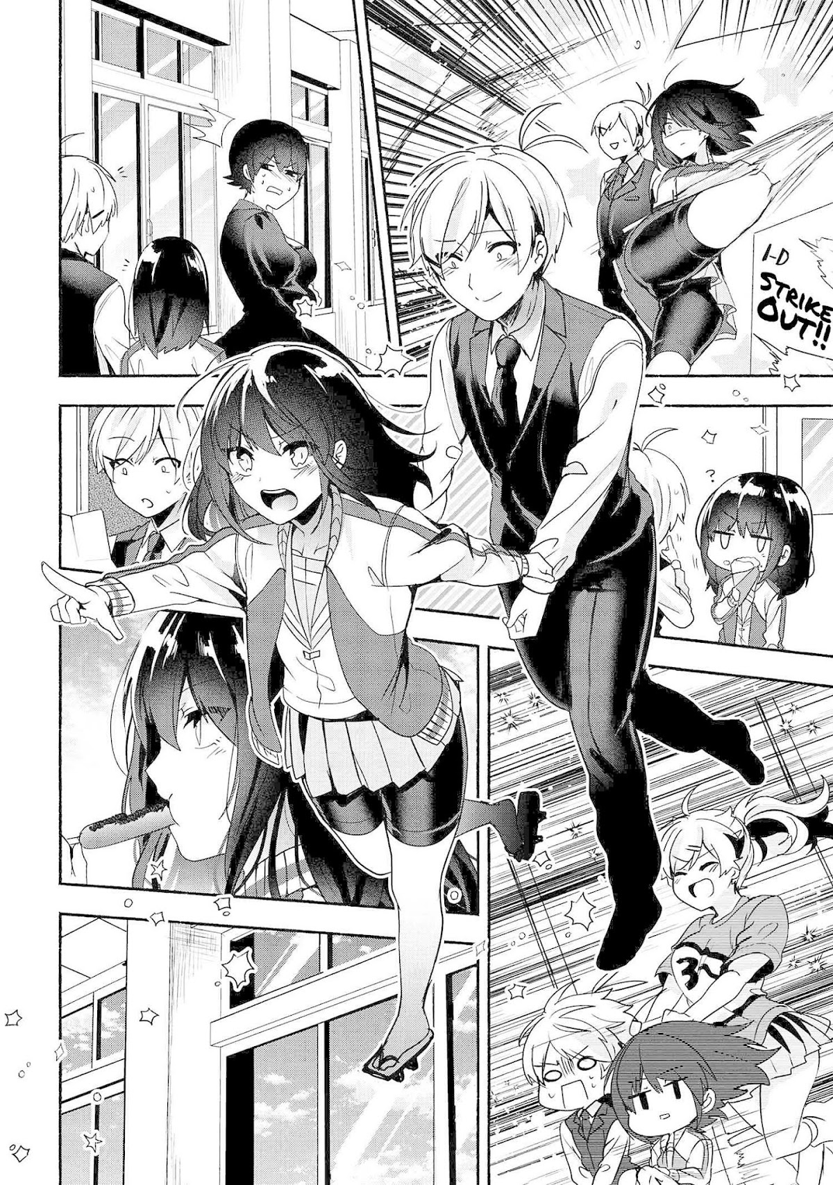 Pashiri na Boku to Koi suru Banchou-san Chapter 58 page 9 - Chapter 58