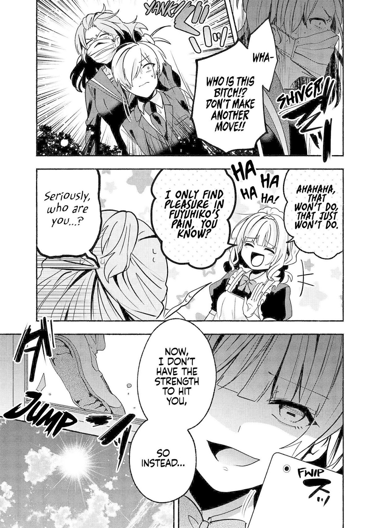 Pashiri na Boku to Koi suru Banchou-san Chapter 59 page 14 - Chapter 59
