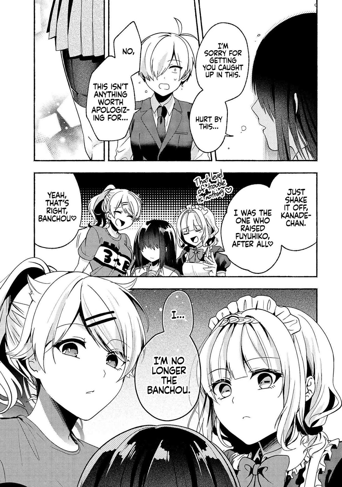 Pashiri na Boku to Koi suru Banchou-san Chapter 59 page 18 - Chapter 59