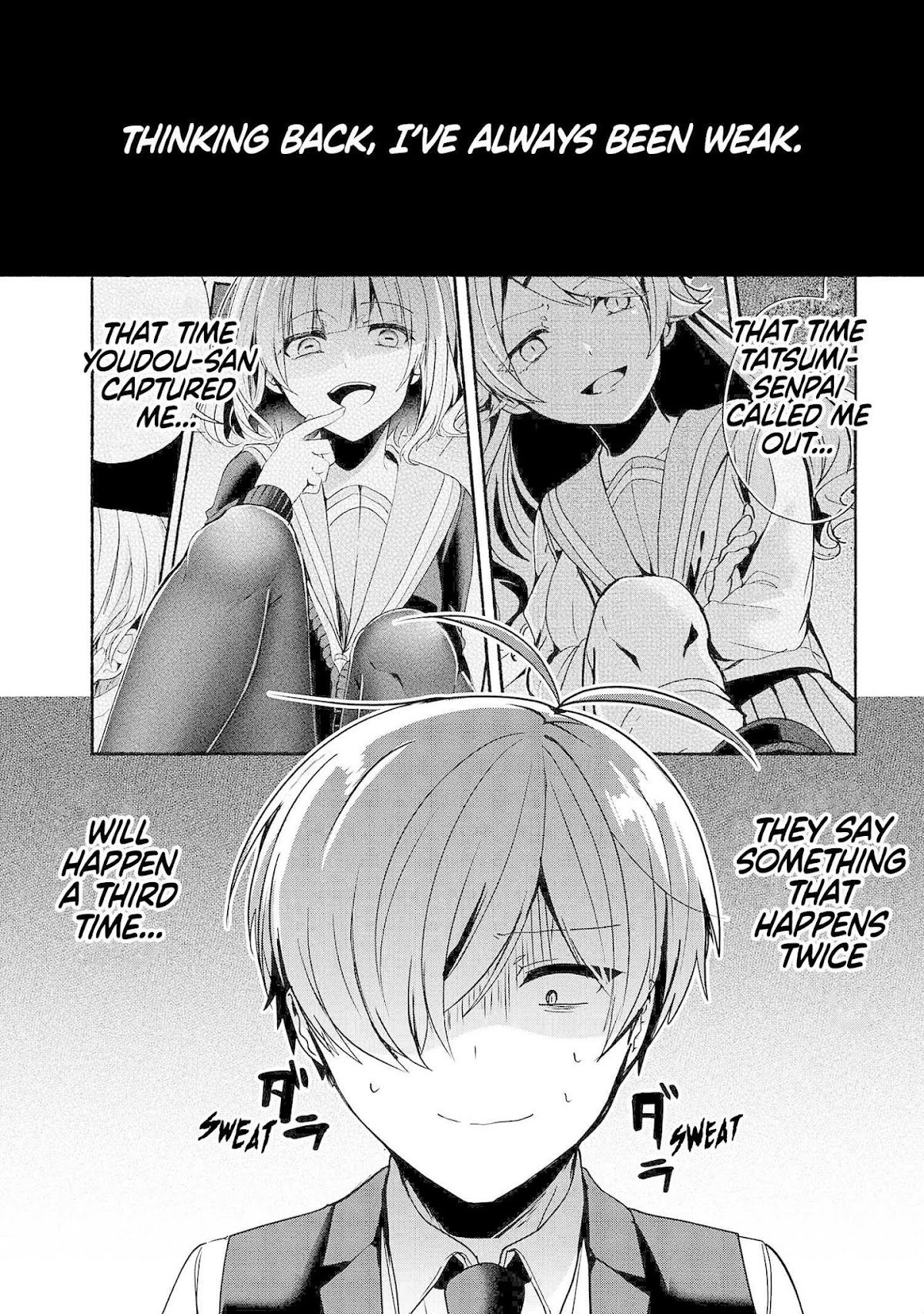 Pashiri na Boku to Koi suru Banchou-san Chapter 59 page 2 - Chapter 59