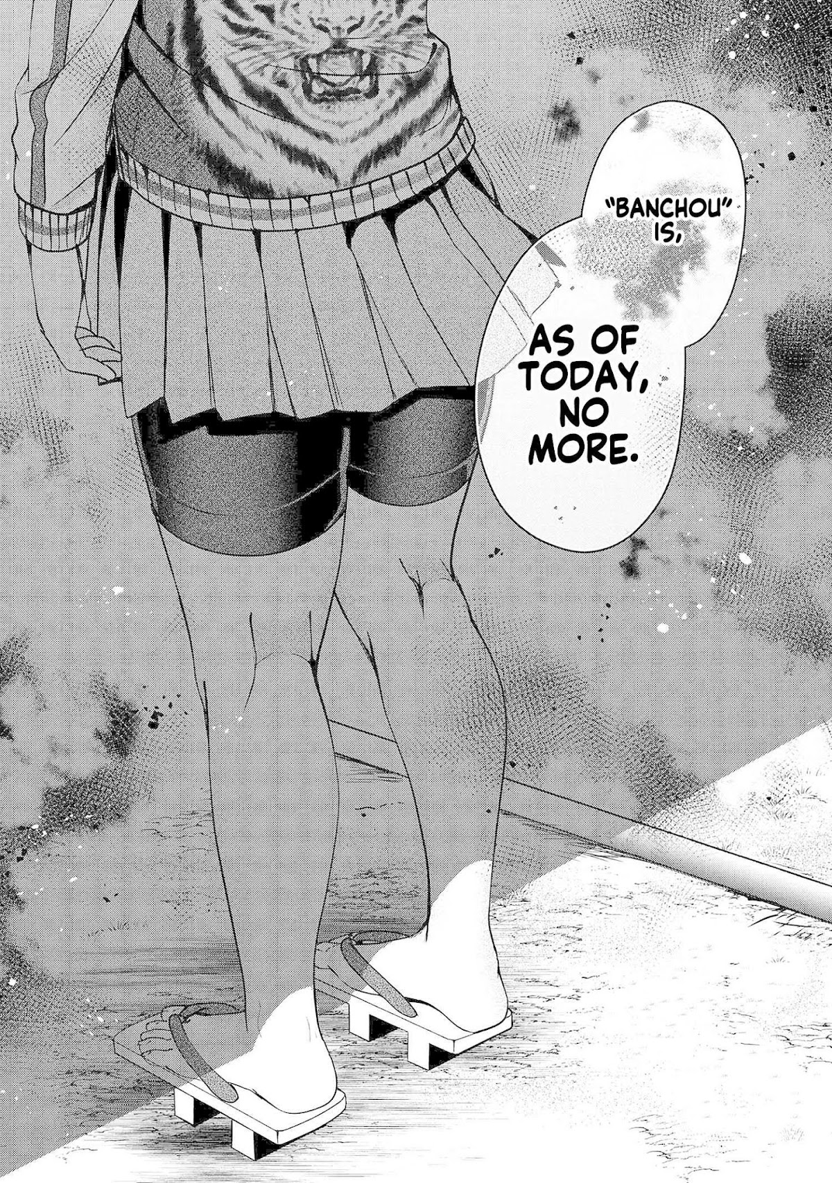 Pashiri na Boku to Koi suru Banchou-san Chapter 59 page 21 - Chapter 59