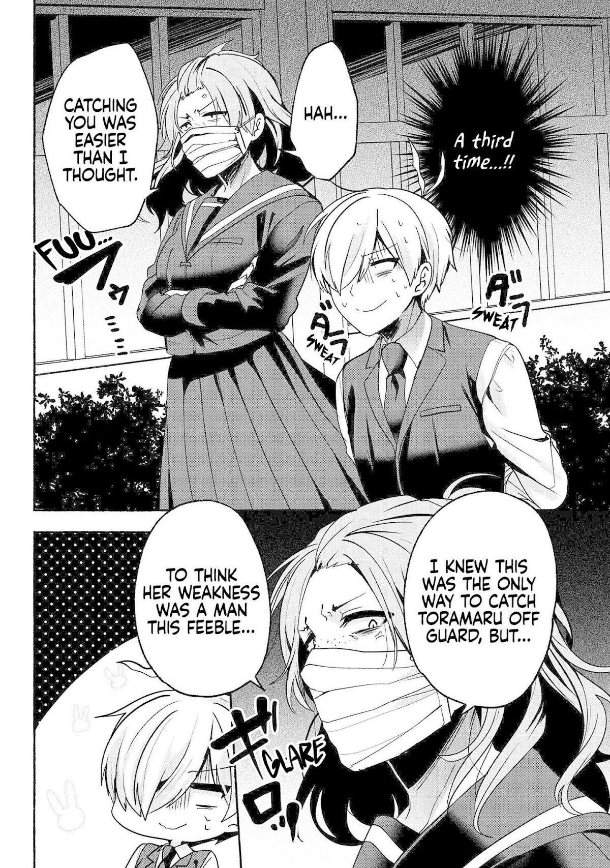 Pashiri na Boku to Koi suru Banchou-san Chapter 59 page 3 - Chapter 59