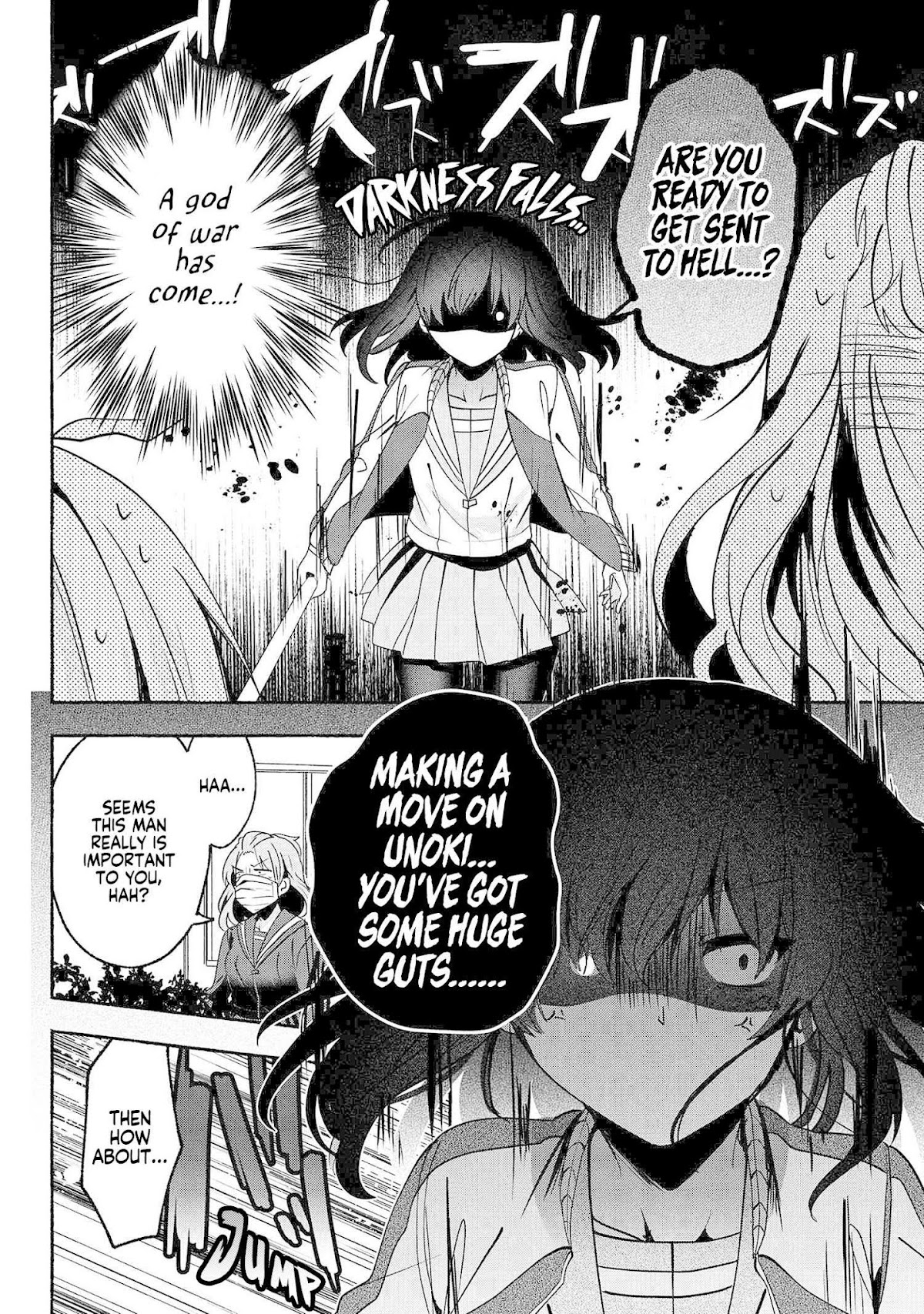 Pashiri na Boku to Koi suru Banchou-san Chapter 59 page 5 - Chapter 59