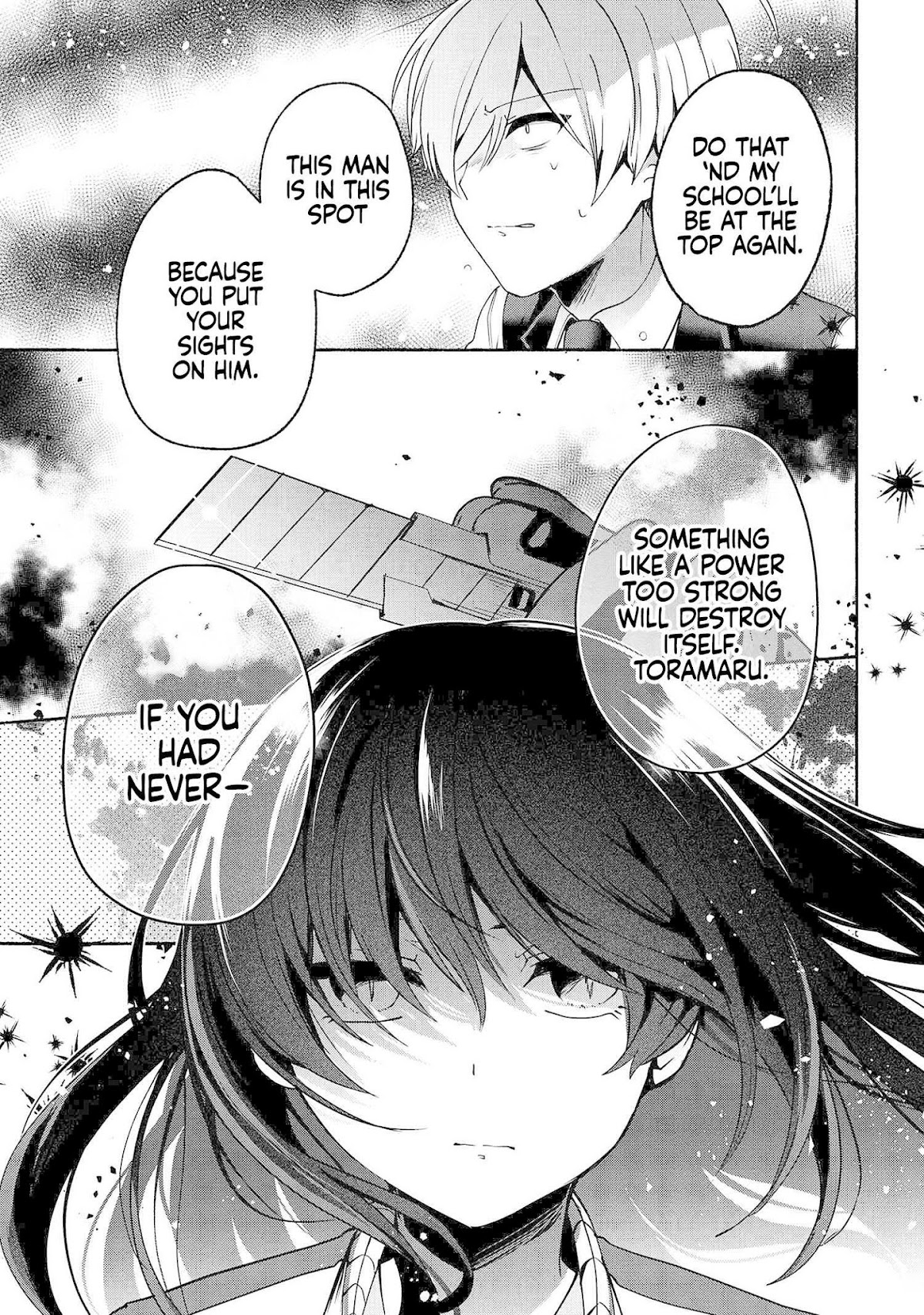 Pashiri na Boku to Koi suru Banchou-san Chapter 59 page 8 - Chapter 59