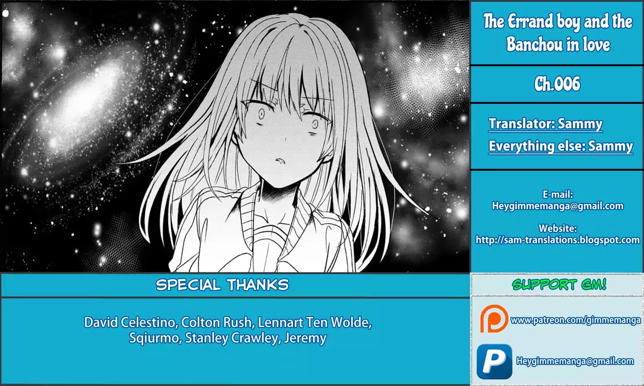 Pashiri na Boku to Koi suru Banchou-san Chapter 6 page 1 - Chapter 6