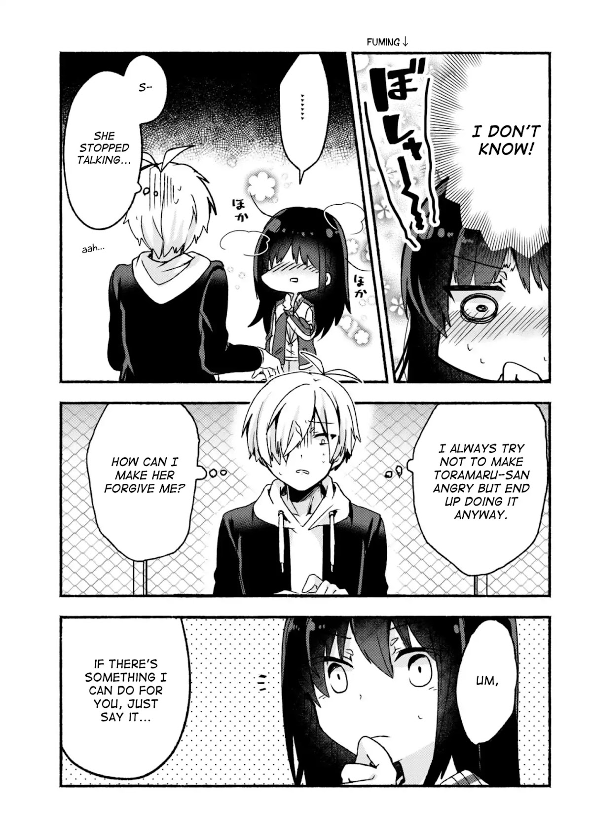 Pashiri na Boku to Koi suru Banchou-san Chapter 6 page 12 - Chapter 6