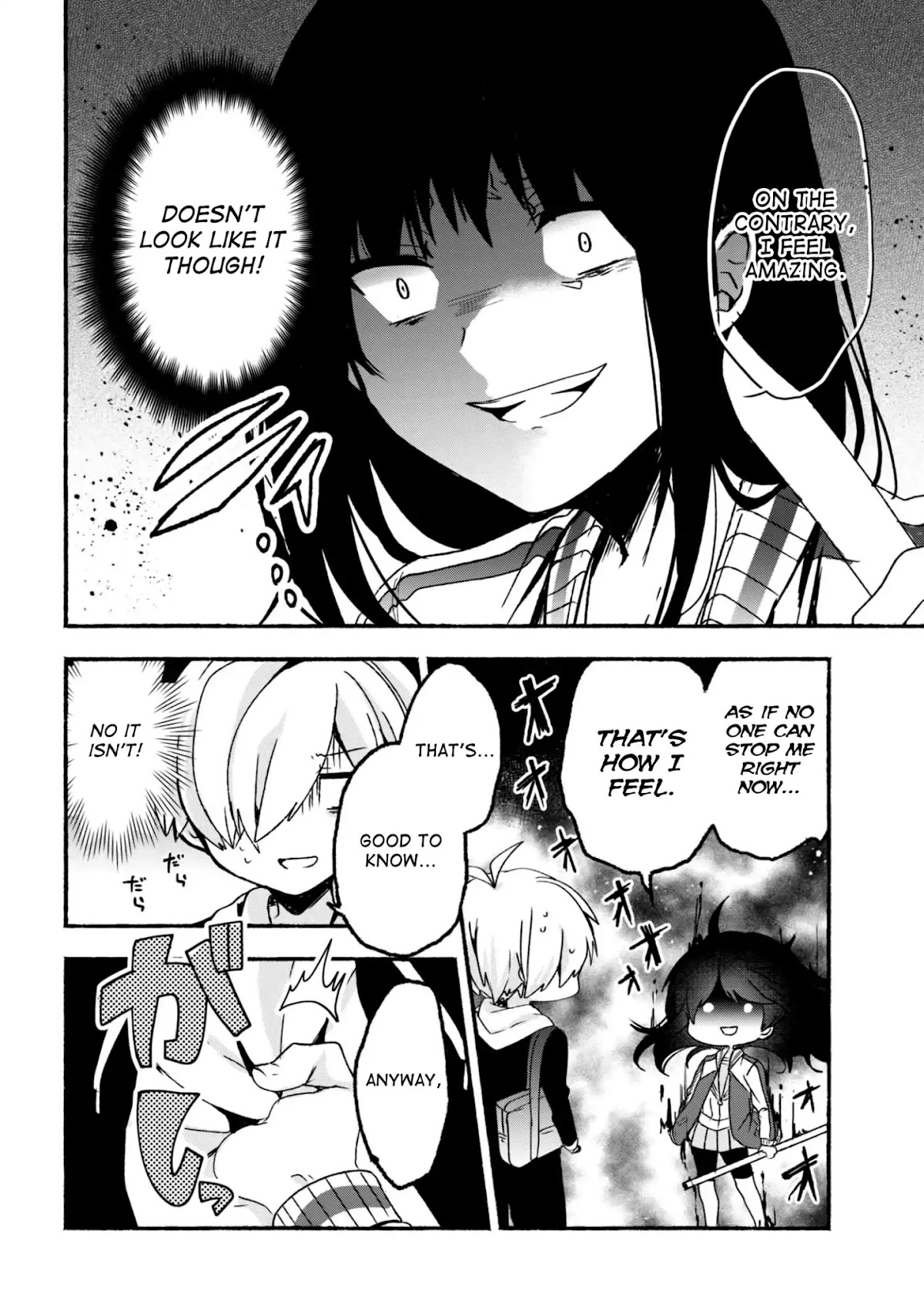 Pashiri na Boku to Koi suru Banchou-san Chapter 6 page 5 - Chapter 6