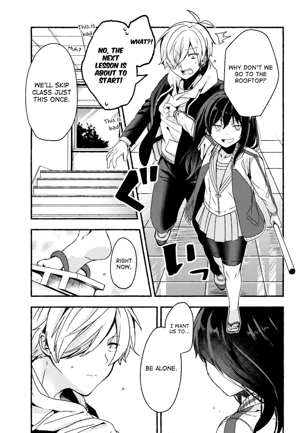 Pashiri na Boku to Koi suru Banchou-san Chapter 6 page 6 - Chapter 6