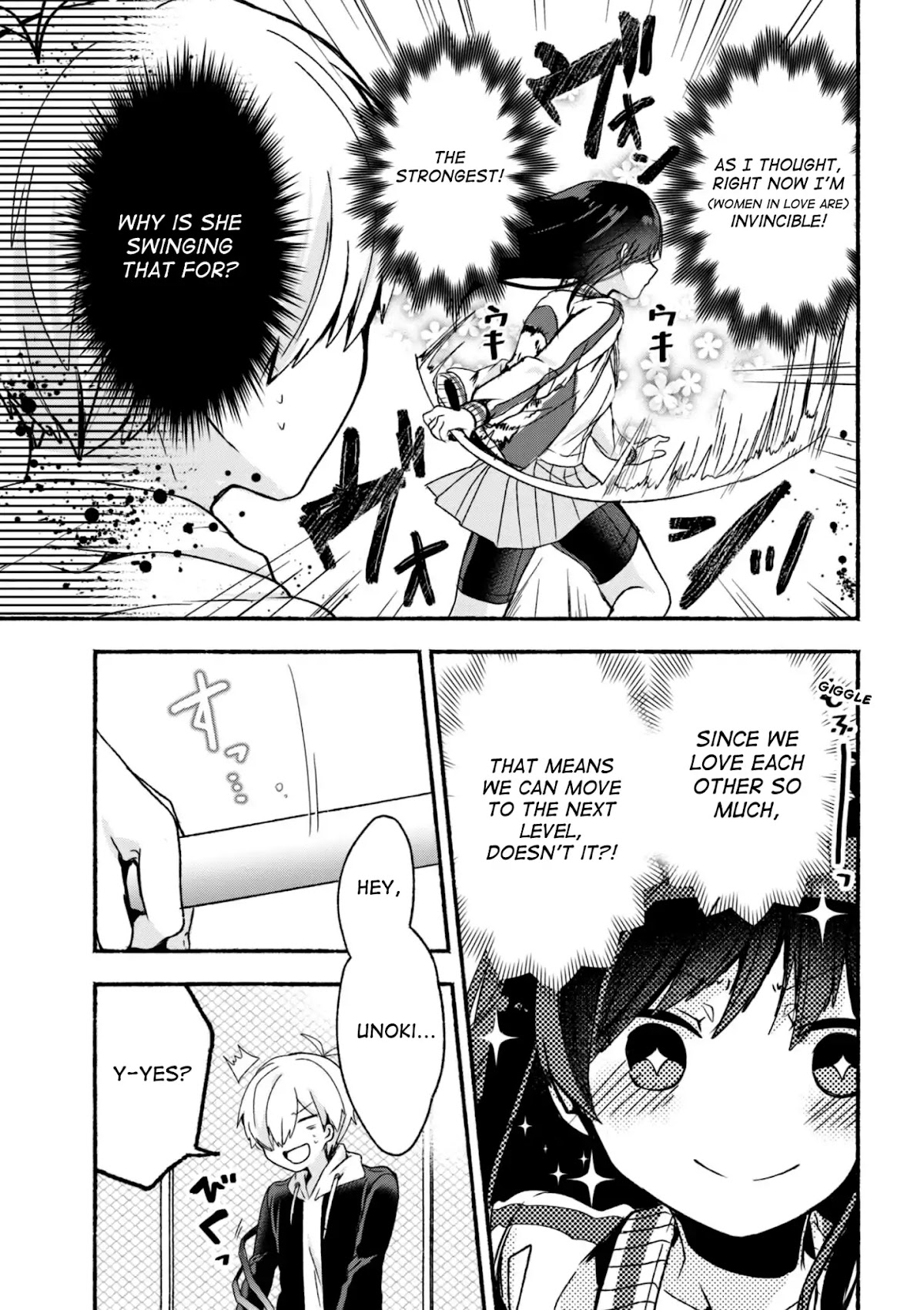 Pashiri na Boku to Koi suru Banchou-san Chapter 6 page 8 - Chapter 6