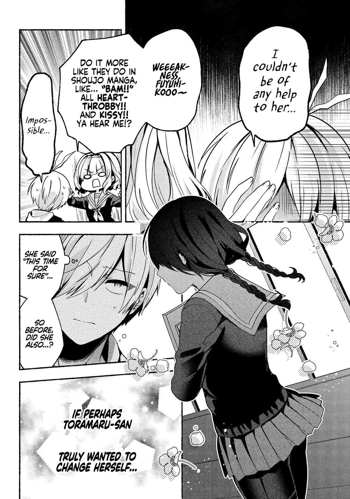 Pashiri na Boku to Koi suru Banchou-san Chapter 60 page 13 - Chapter 60