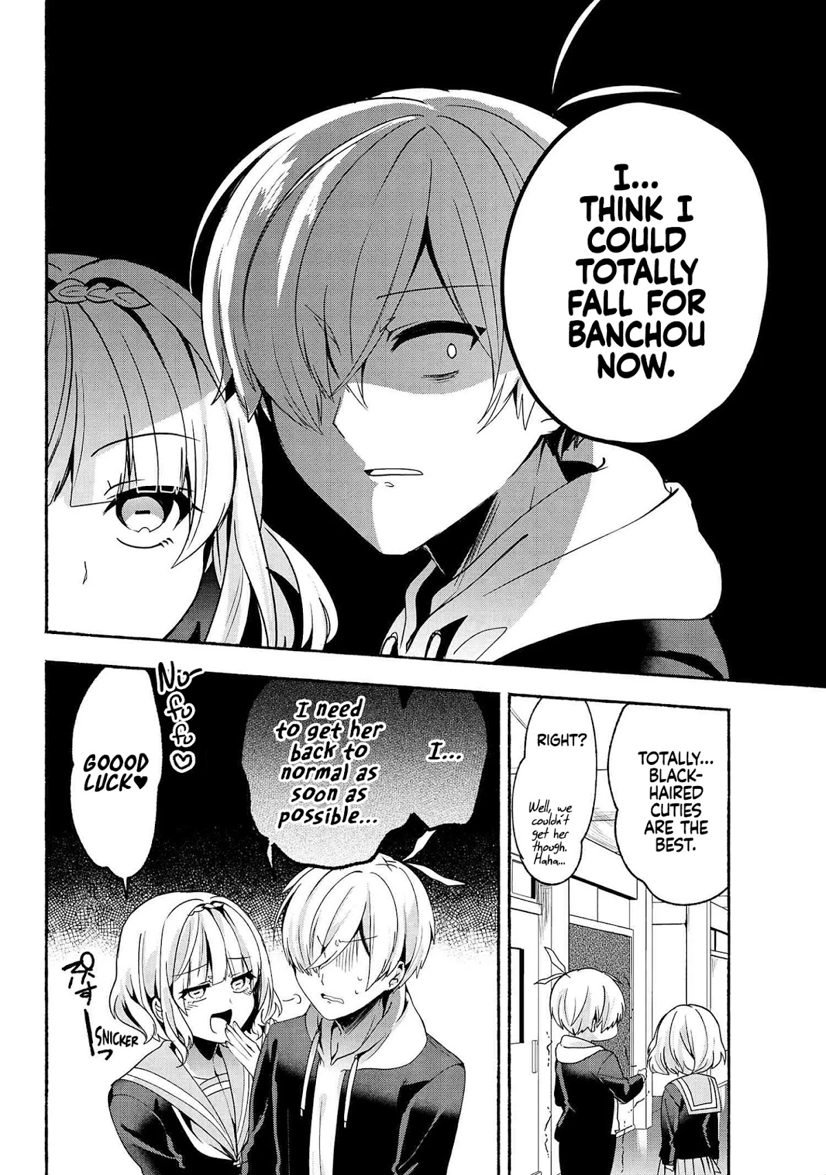 Pashiri na Boku to Koi suru Banchou-san Chapter 60 page 15 - Chapter 60