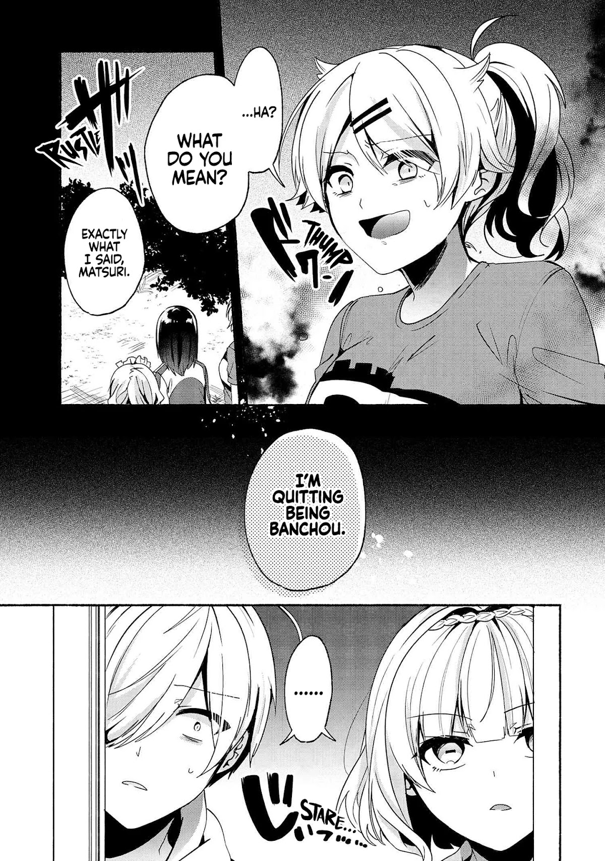 Pashiri na Boku to Koi suru Banchou-san Chapter 60 page 2 - Chapter 60