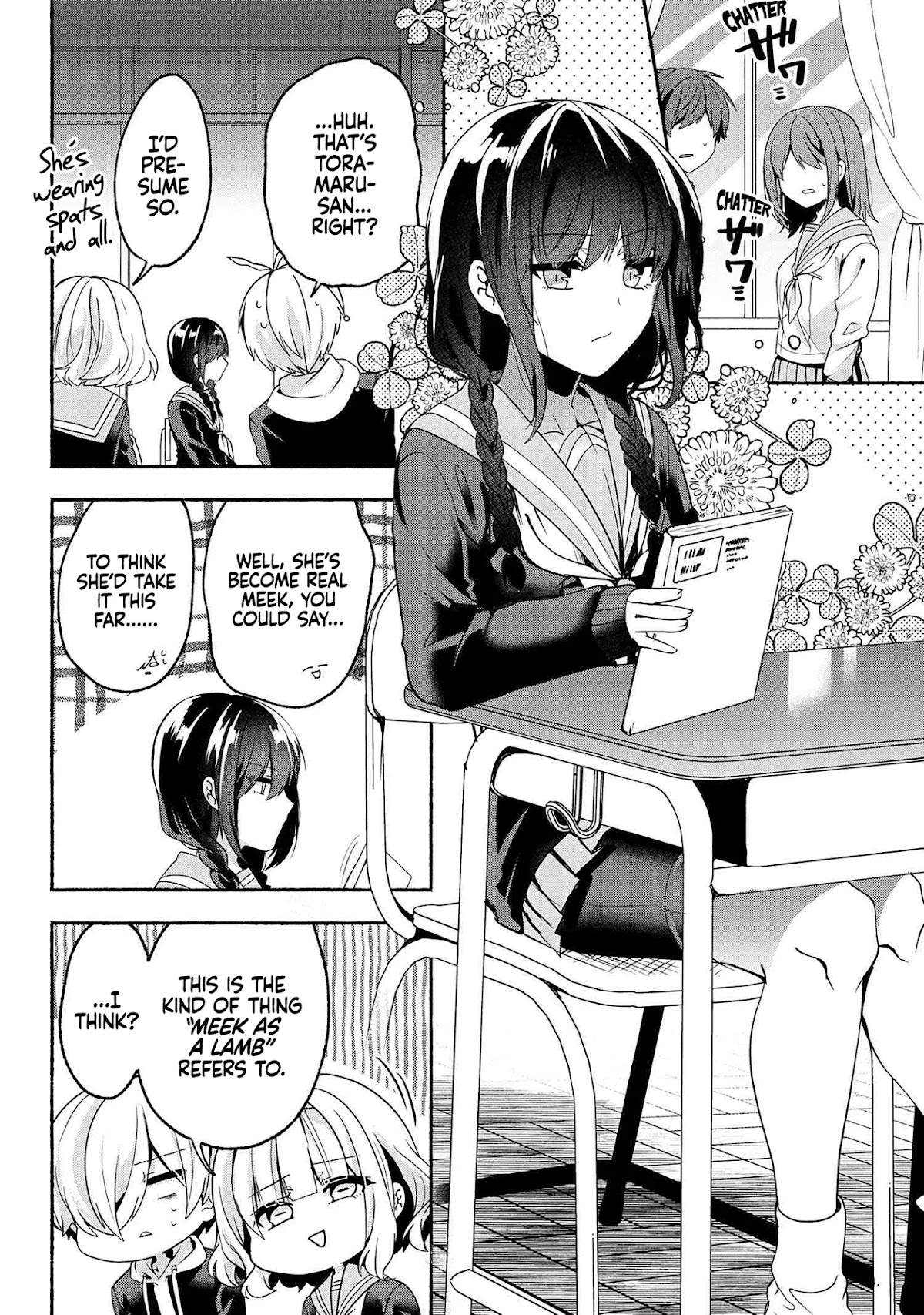 Pashiri na Boku to Koi suru Banchou-san Chapter 60 page 3 - Chapter 60