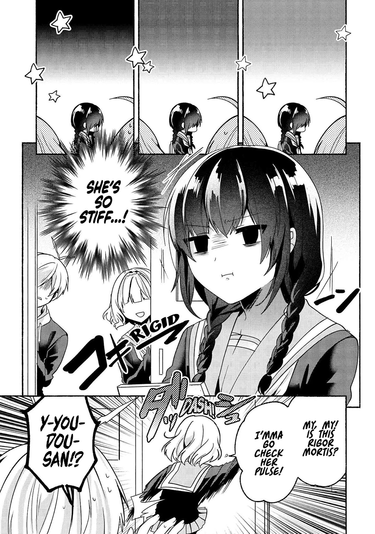Pashiri na Boku to Koi suru Banchou-san Chapter 60 page 4 - Chapter 60
